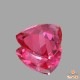 天然スピネル 0.59ct 【Beautiful Pink】 タンザニア ◇コレマ品