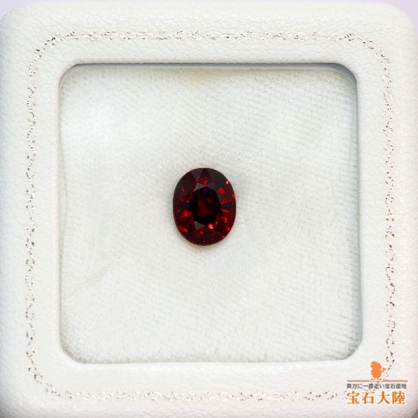 天然スペサルティンガーネット 5.01ct 【煌めくレッドスペサ】 美濃色