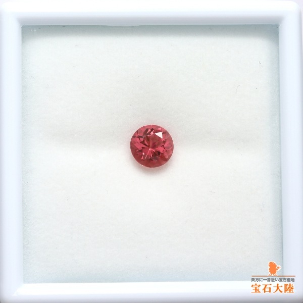 天然トルマリン 1.32ct 【ピンク】 コンゴ