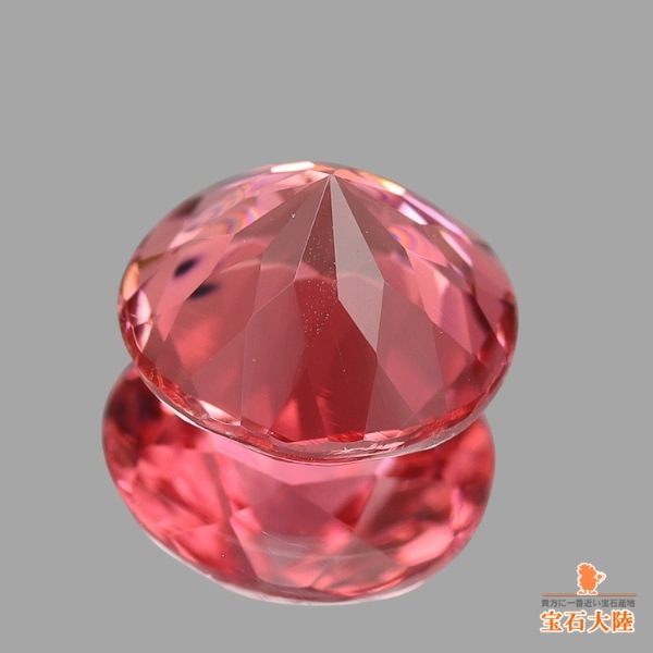 天然トルマリン 1.32ct 【ピンク】 コンゴ