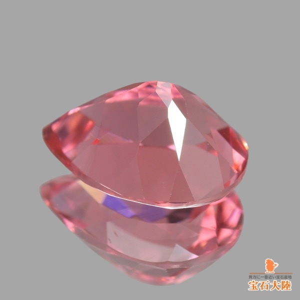 天然トルマリン 1.14ct 【ピンク】 ペアシェイプカット