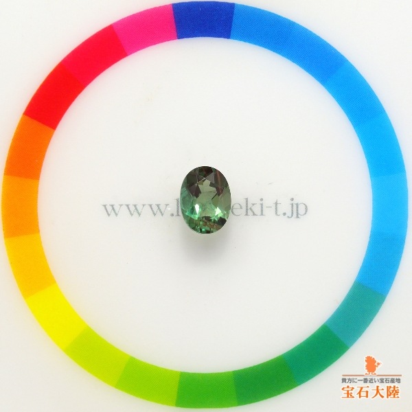 天然アンデシン 1.16ct 【カラーチェンジ】 日独ソ付