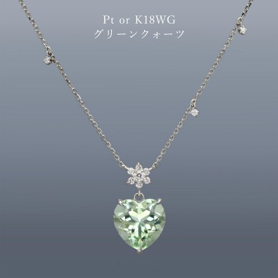 PENDANT COLLECTION【SnowCrystal】※ハートカット専用