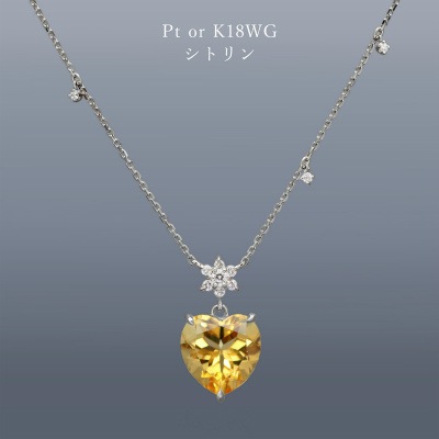 PENDANT COLLECTION【SnowCrystal】※ハートカット専用