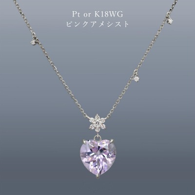 PENDANT COLLECTION【SnowCrystal】※ハートカット専用