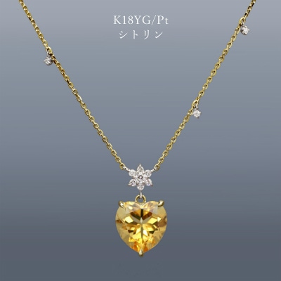 PENDANT COLLECTION【SnowCrystal】※ハートカット専用