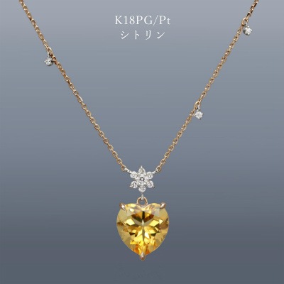 PENDANT COLLECTION【SnowCrystal】※ハートカット専用
