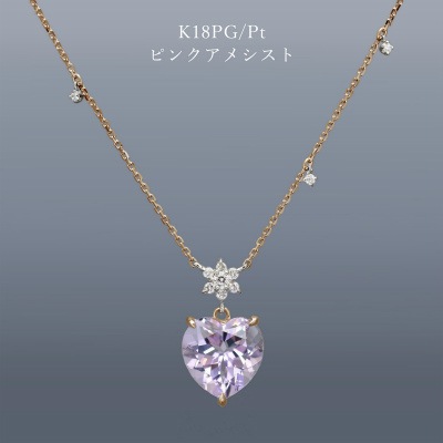 PENDANT COLLECTION【SnowCrystal】※ハートカット専用