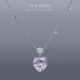 PENDANT COLLECTION【SnowCrystal】※ハートカット専用