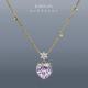 PENDANT COLLECTION【SnowCrystal】※ハートカット専用