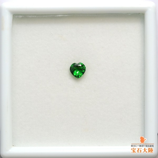 天然ツァボライトガーネット 0.46ct 【ハート・良色】 タンザニア
