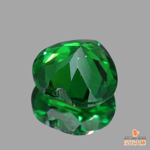 天然ツァボライトガーネット 0.46ct 【ハート・良色】 タンザニア