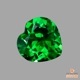 天然ツァボライトガーネット 0.46ct 【ハート・良色】 タンザニア