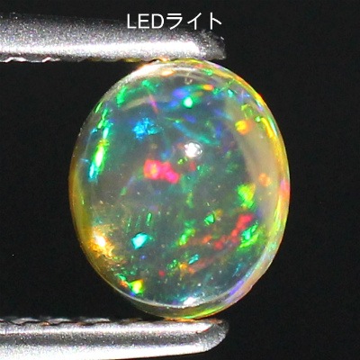 天然メキシコオパール 0.55ct 【オレンジ&遊色】