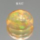 天然メキシコオパール 0.55ct 【オレンジ&遊色】