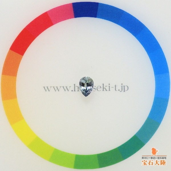 天然ゾイサイト 0.39ct 【マルチカラー】 タンザニア