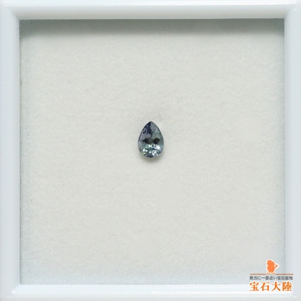 天然ゾイサイト 0.39ct 【マルチカラー】 タンザニア