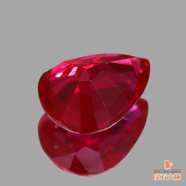 天然ルビー 0.28ct 【Pigeon's Blood・非加熱】 ミャンマー GIA産地鑑別 
