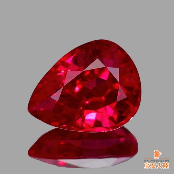 天然ルビー 0.28ct 【Pigeon's Blood・非加熱】 ミャンマー GIA産地鑑別 