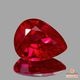 天然ルビー 0.28ct 【Pigeon's Blood・非加熱】 ミャンマー GIA産地鑑別 