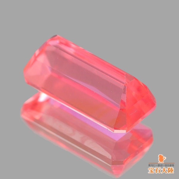 天然ヴェイリネナイト 0.79ct 【美発色オレンジピンク】大粒美品 パキスタン