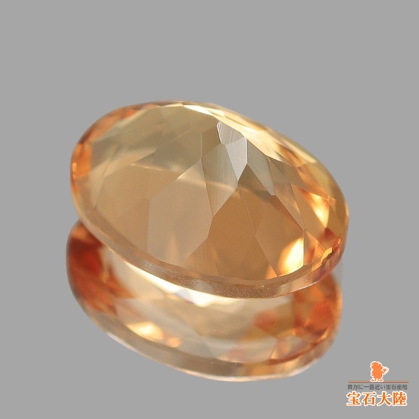 天然インペリアルトパーズ 1.26ct 【美オレンジカラー】 ブラジル