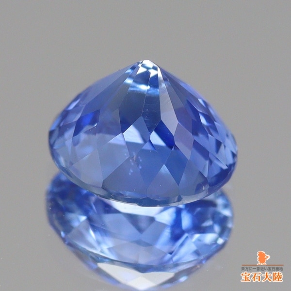 ブルーサファイア1.06ct Blue Sapphire ブルーサファイア1.06ct Blue Sapphire