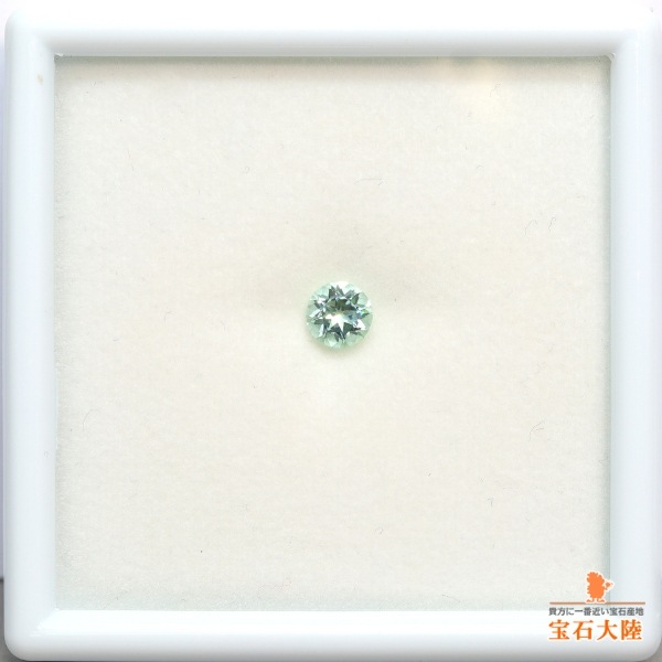 天然トルマリン 0.50ct 【アイスミントカラー】 アフガニスタン