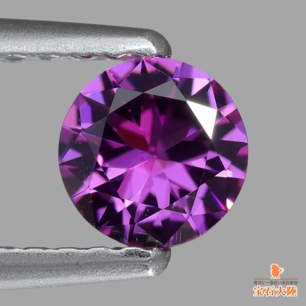 天然ロードライトガーネット 0.50ct 【高貴な紫】 タンザニア