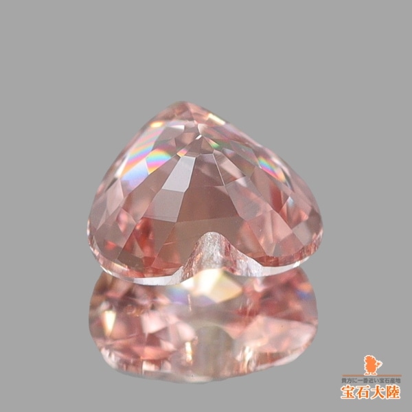 天然パパラチャサファイア 0.26ct 【マダガスカル】ハート 中宝