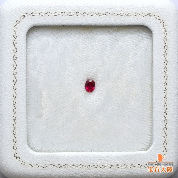 天然ルビー 0.21ct 【Pigeon's Blood・非加熱】 ミャンマー GIA産地鑑別 