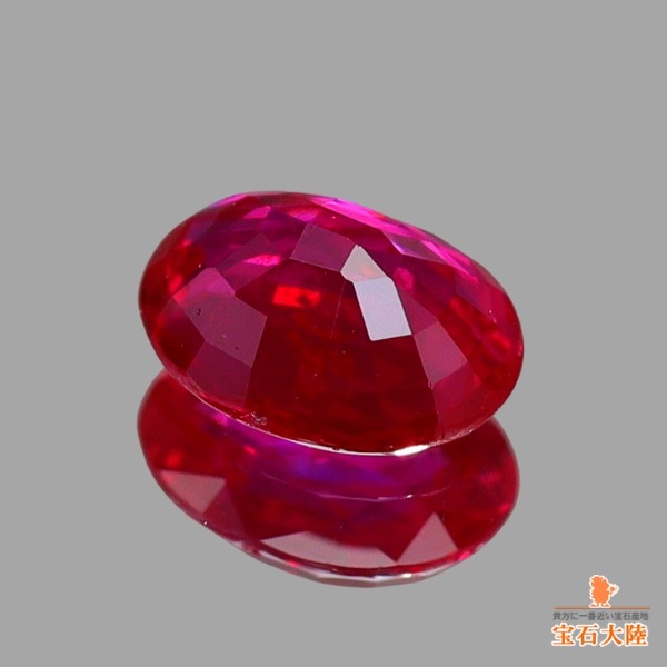 天然ルビー 0.21ct 【Pigeon's Blood・非加熱】 ミャンマー GIA産地鑑別 