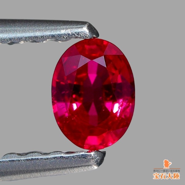 天然ルビー 0.21ct 【Pigeon's Blood・非加熱】 ミャンマー GIA産地鑑別 