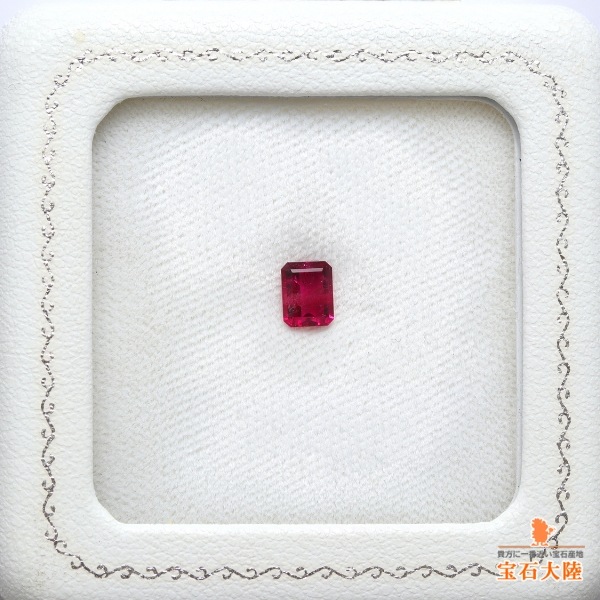 天然レッドベリル 0.60ct 【大粒・希少石】 アメリカ 日独鑑別付