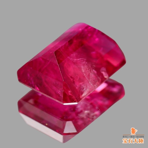 天然レッドベリル 0.60ct 【大粒・希少石】 アメリカ 日独鑑別付