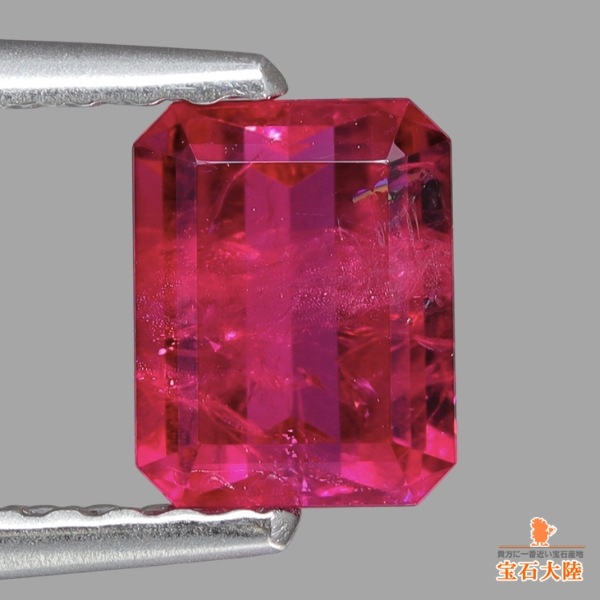 天然レッドベリル 0.60ct 【大粒・希少石】 アメリカ　日独鑑別付
