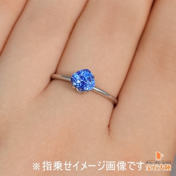 天然サファイア 1.01ct 【コーンフラワーブルー】スリランカ 鑑別付