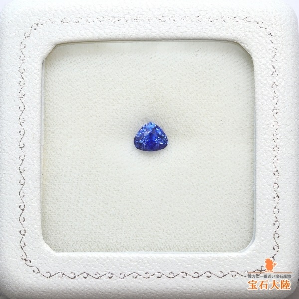 【3/12まで10%OFF中】天然サファイア 高品質 天然サファイア 1.01ct 【コーンフラワーブルー】スリランカ 鑑別付