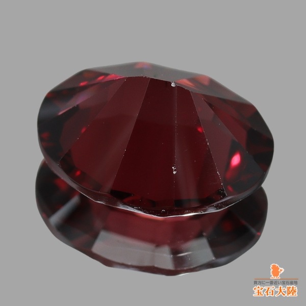 天然ロードライトガーネット 2.06ct 【コンケーブカット】 モザンビーク