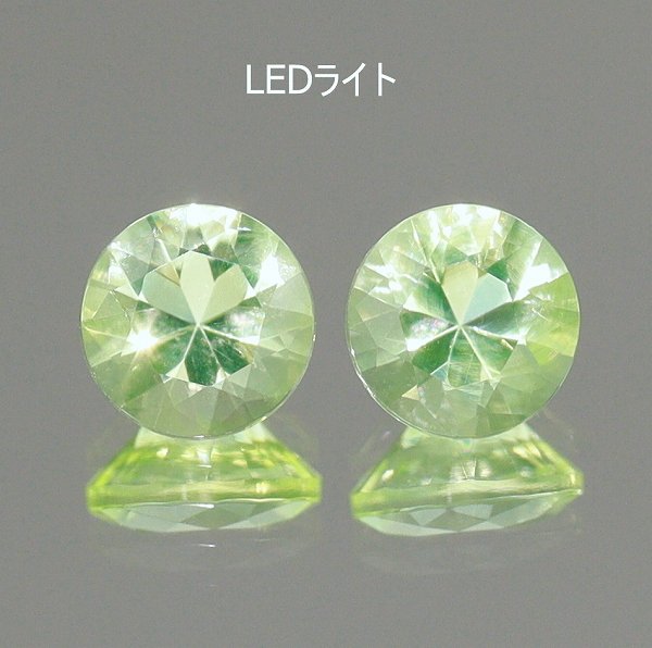 天然オパール 0.24ct/2P 【ハイアライト】 メキシコ