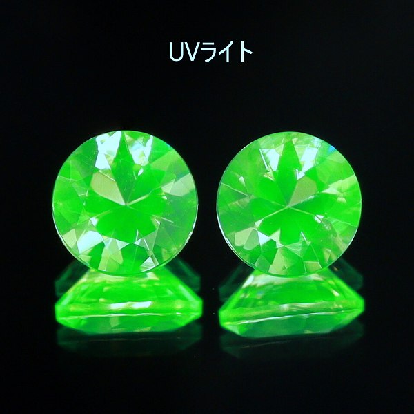 天然オパール 0.24ct/2P 【ハイアライト】 メキシコ