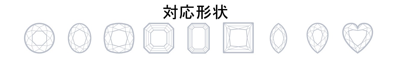 【-100】スリットリングオーダー