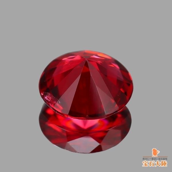 天然スピネル 0.18ct 【レッド】 ミャンマー