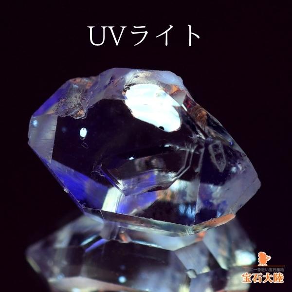 天然オイルインクォーツ 3.02ct 【動く気泡】 ラフ パキスタン