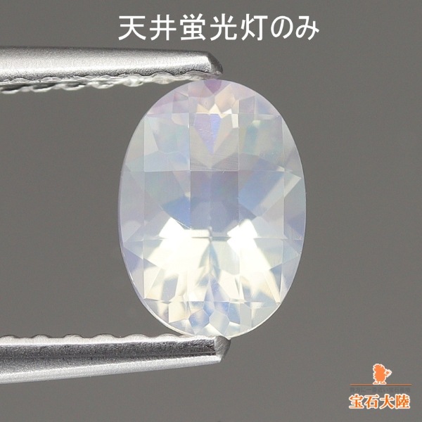 天然ウォーターオパール 0.52ct 【ファセットカット】 メキシコ