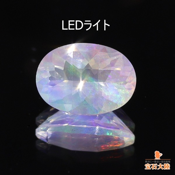 天然ウォーターオパール 0.52ct 【ファセットカット】 メキシコ