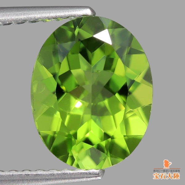 天然ペリドット 2.65ct 【オリーブグリーン】 オーバルカット 天然ペリドット 2.65ct 【オリーブグリーン】 オーバルカット