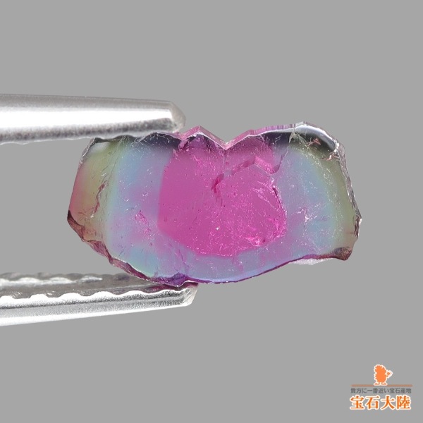 天然トリカラートルマリン 0.40ct 【パライバ】 ブラジル