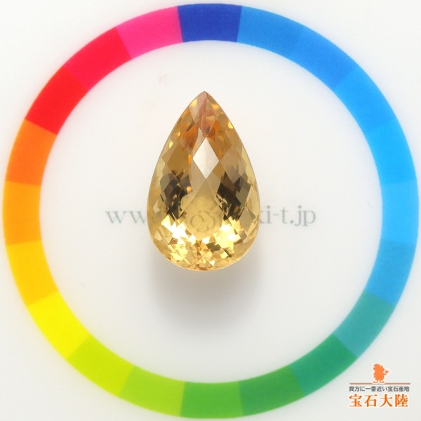 天然ベリル 12.94ct 【ゴールデンイエロー】 ブラジル 鑑別付 ◇コレマ品