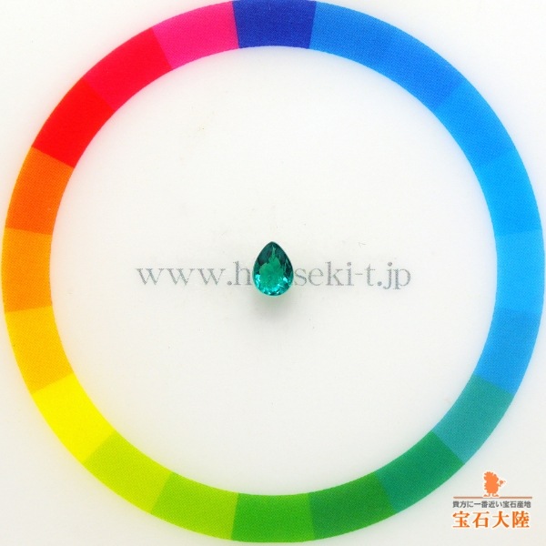 天然アウイナイト 0.20ct 【美濃色グリーン】 アフガニスタン 日独鑑別付